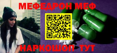 ECSTASY Новодвинск