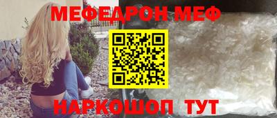 не бодяженный Новокубанск