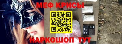 не бодяженный Новокубанск