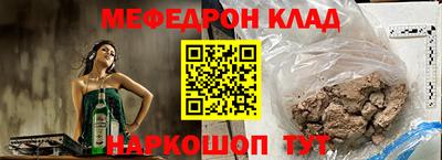 ECSTASY Новодвинск