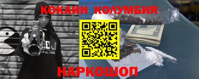 ECSTASY Новодвинск