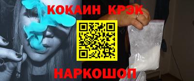 ECSTASY Новодвинск
