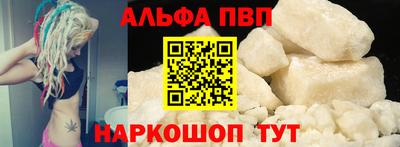не бодяженный Новокубанск