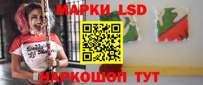 не бодяженный Новокубанск