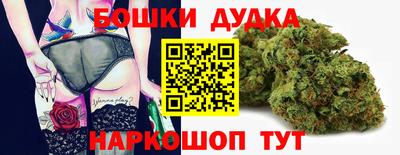 не бодяженный Новокубанск