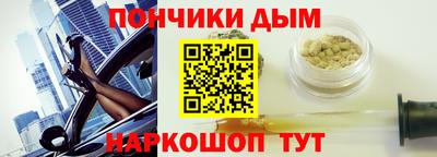 не бодяженный Новокубанск