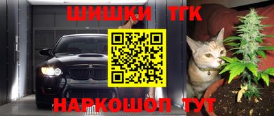не бодяженный Новокубанск