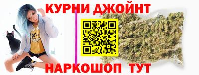 не бодяженный Новокубанск