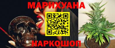 не бодяженный Новокубанск