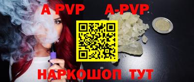 ECSTASY Новодвинск