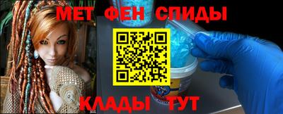 ECSTASY Новодвинск