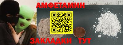 ECSTASY Новодвинск