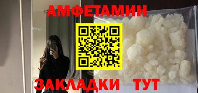 не бодяженный Новокубанск