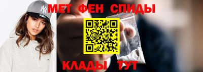 не бодяженный Новокубанск