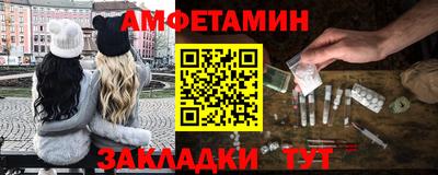 не бодяженный Новокубанск