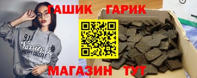 не бодяженный Новокубанск