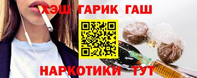 ECSTASY Новодвинск