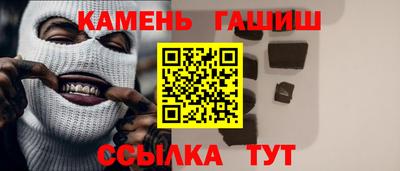 не бодяженный Новокубанск