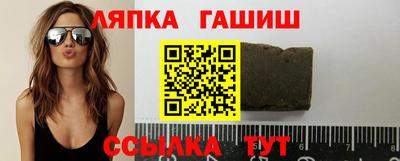 не бодяженный Новокубанск